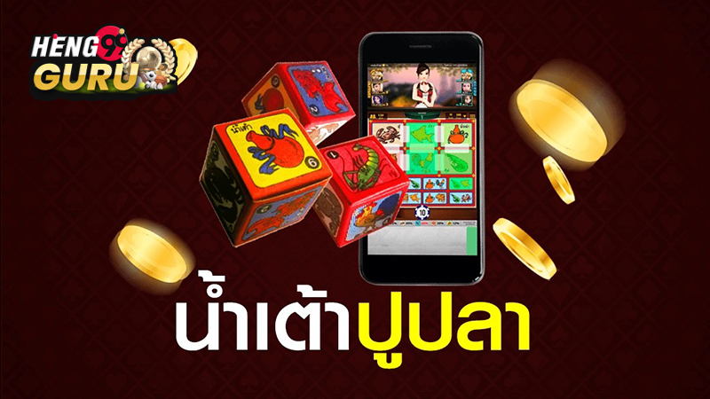  ยืนยันตัวตนผู้ค้าสลากรายใหม่ 2565