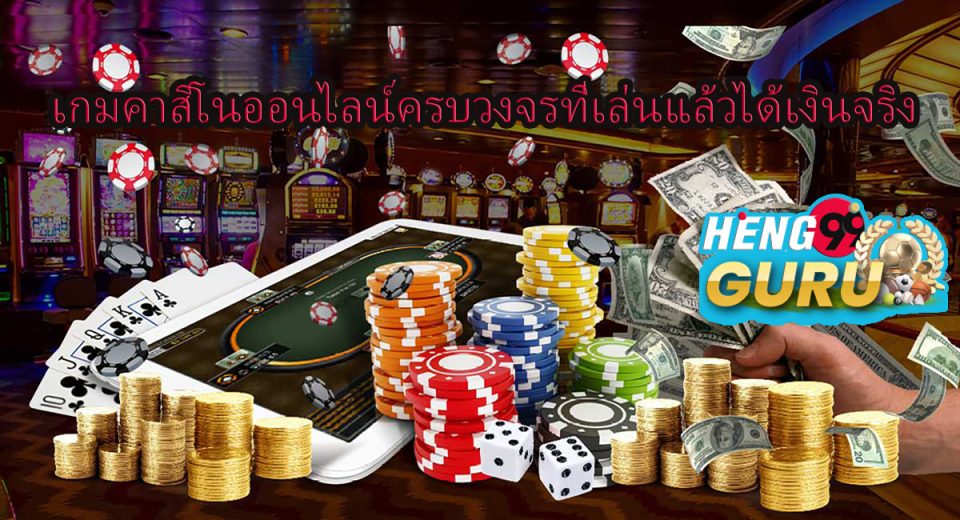 ลิ้งดาวโจนส์วีไอพี