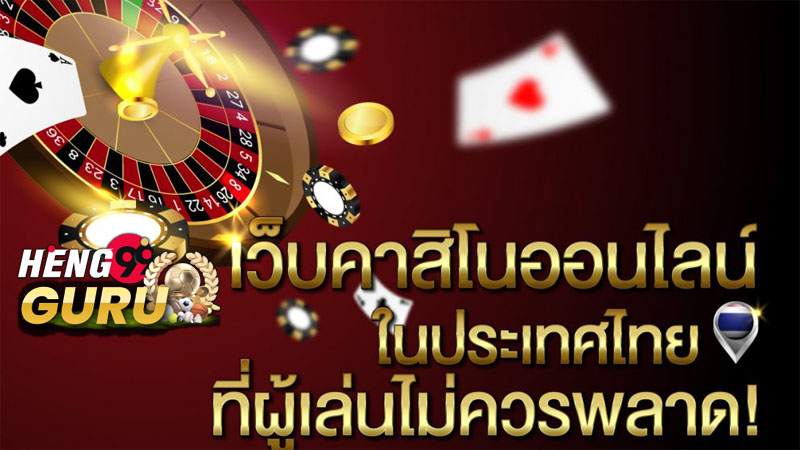 หวยอ.ต่อ กฤษณะ
