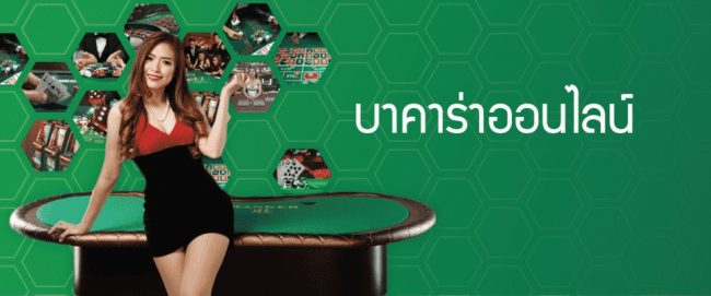  gclub ทางเข้า ล่าสุด