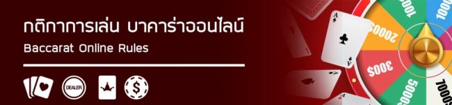  gclub ผ่านเว็บ