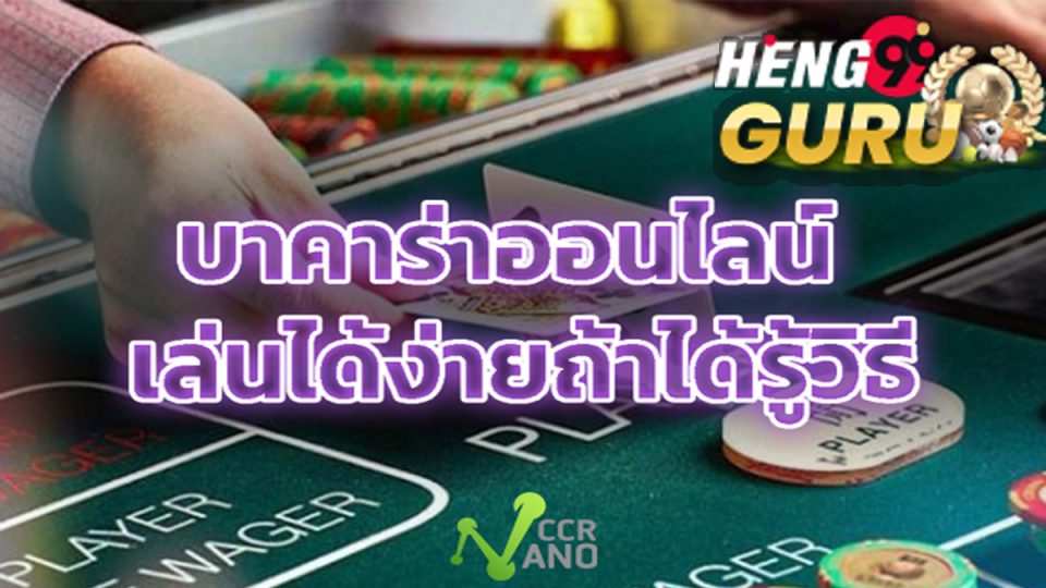 GCLUB