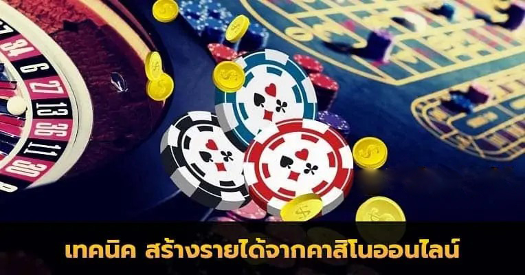  หวยธกสออกอะไร