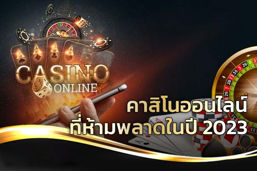 สลาก ธกส ล่าสุด