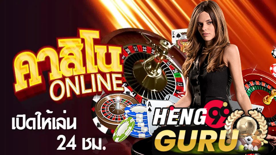 สูตรหวย ธ.ก.ส.