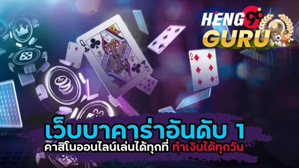 เวฟ 168