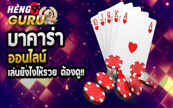  ufa168 เข้าสู่ระบบ