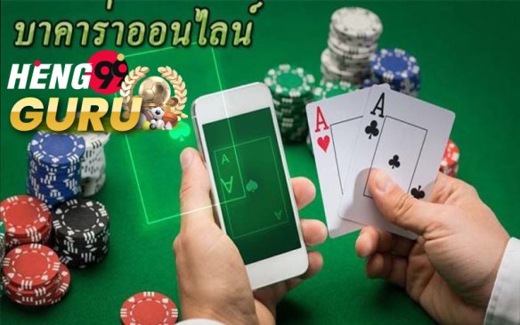  ufa168 ทางเข้า