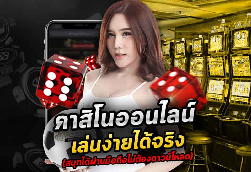  ผลดาวโจนส์วีไอพีวันนี้
