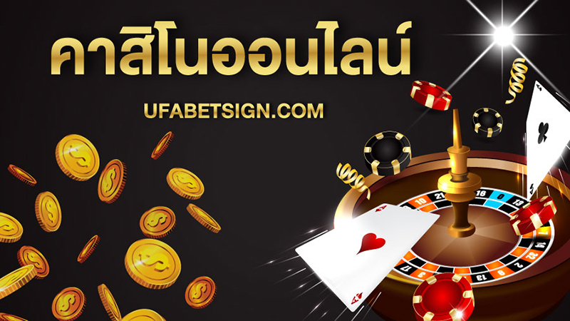  ผลดาวโจนส์วีไอพีวันนี้