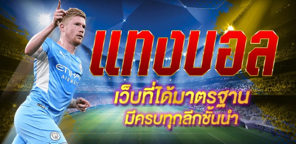 Heng99 คืออะไร
