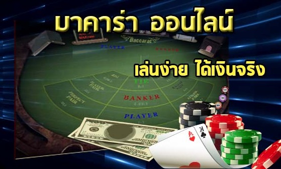 ตารางคะแนนอิตาลี