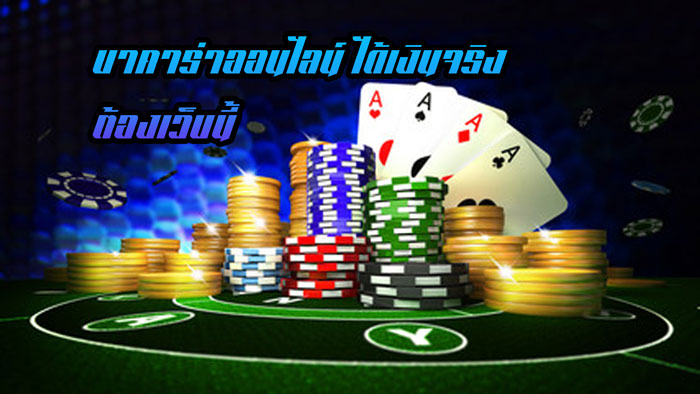ตารางคะแนนลาลีก้า2