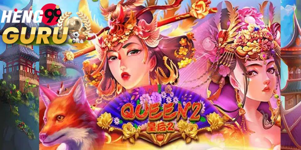 Queen 2