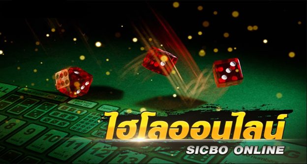 เกมส์ ฟาร์ม ได้เงินจริง pantip-heng99guru