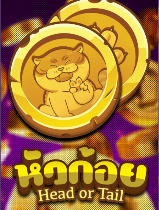  สูตรสแกน บา คา ร่า-heng99guru