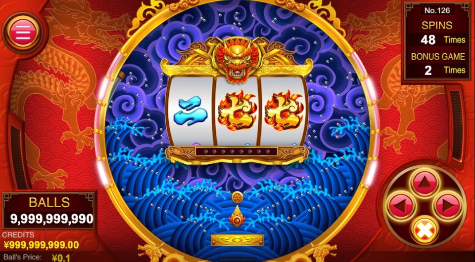 Dragon Pachinko