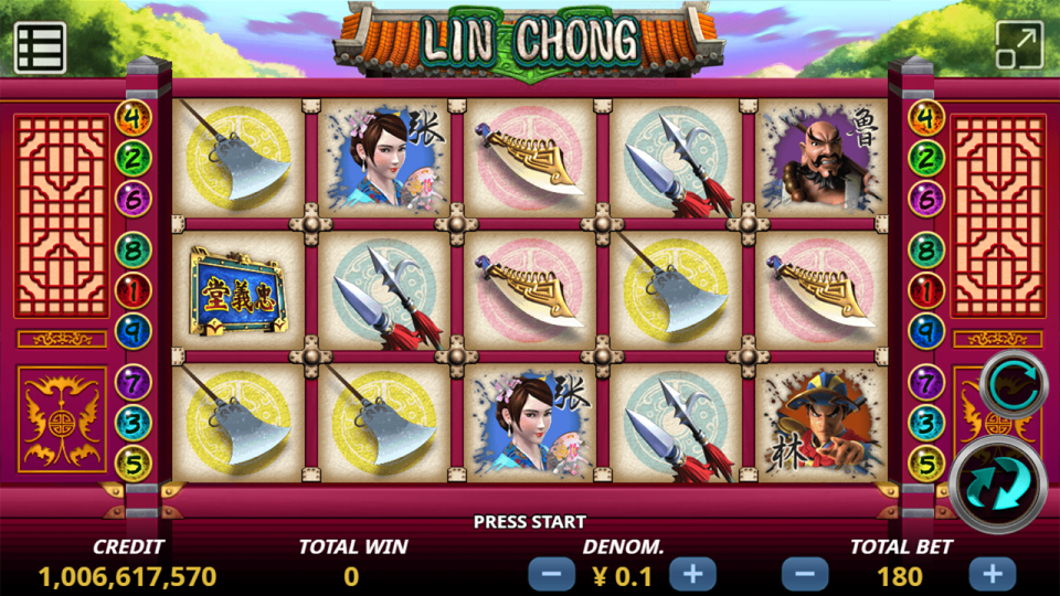 Water Margin รีวิวเกมสล็อต