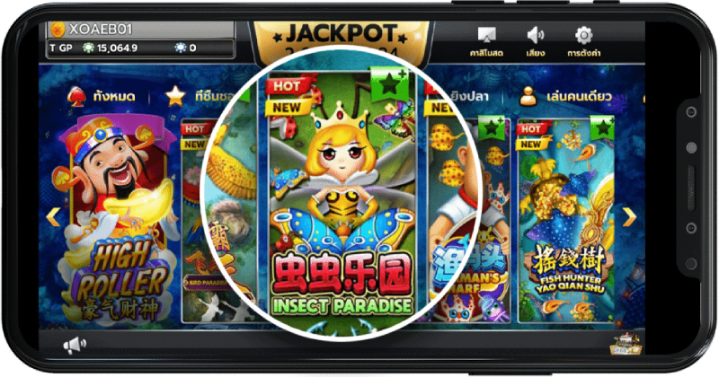 รีวิวเกม Happy Insect