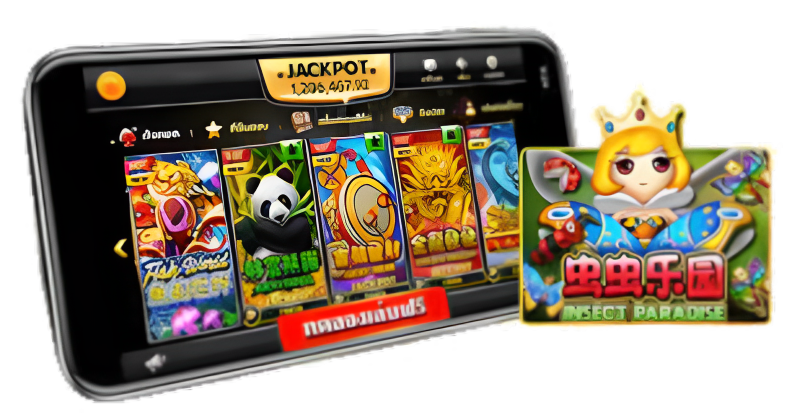 รีวิวเกม HappyInsect