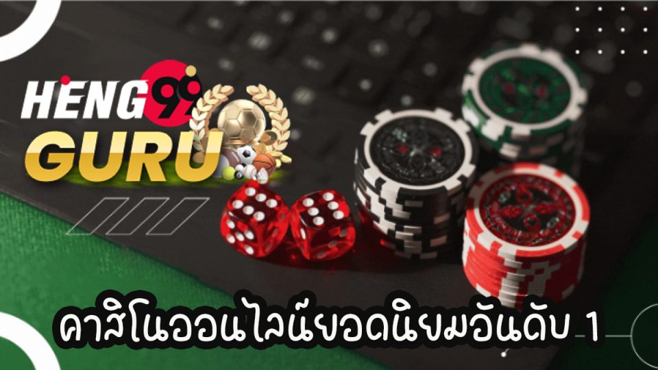 ez games 66
