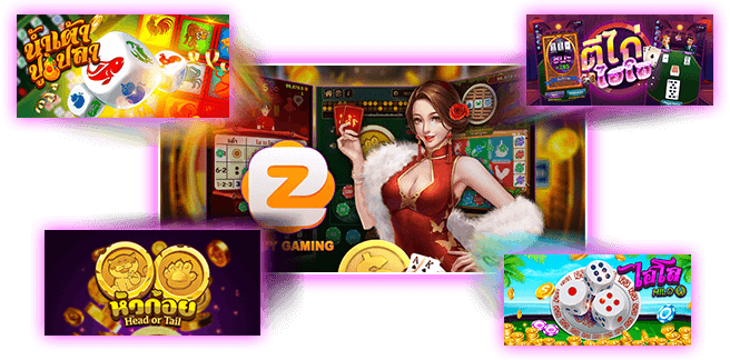 EazyGaming สล็อต