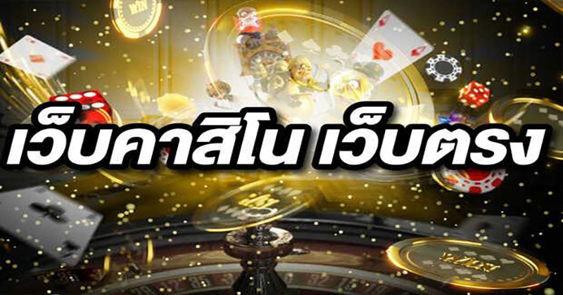  mog แปลว่าอะไร