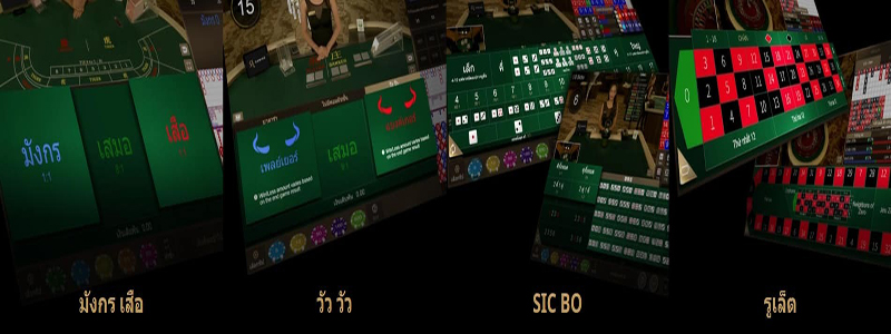 sa gaming เข้าสู่ระบบ