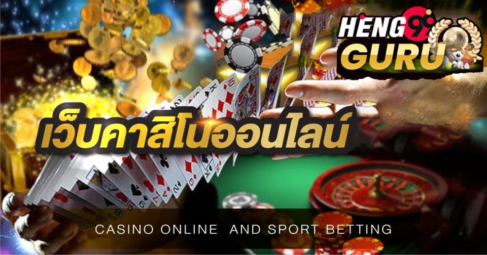 Dafabet link