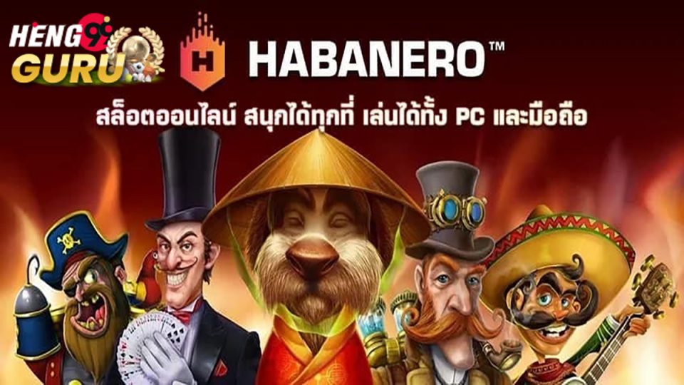 Crystopia-heng99guru.com