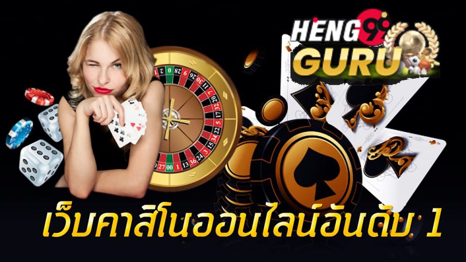 sbobet777 ทางเข้า