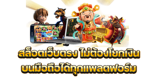 galaxy888 เครดิตฟรี-"Slot galaxy888"