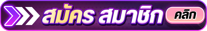 เกมไพ่ดัมมี่ pc ออนไลน์-"Dummy card game pc online"