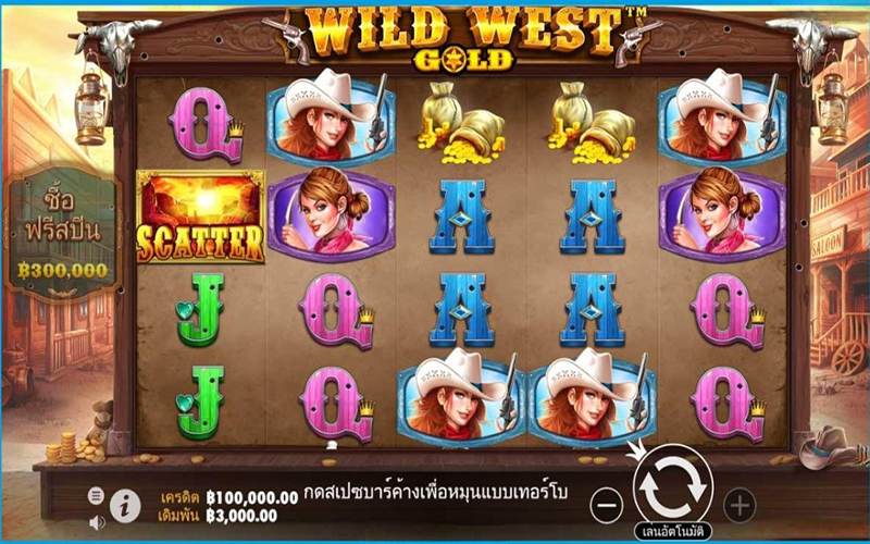 wild west gold megaways ทดลองเล่น-"Wild West Gold Megaways Demo"