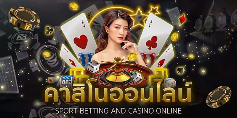 คาสิโนออนไลน์777-"online casino 777"