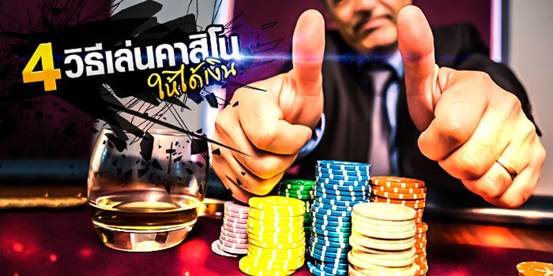 คาสิโนออนไลน์ สล็อต-"online casino slots"