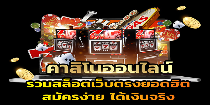 สมัคร POK9 คาสิโนออนไลน์-"Apply for POK9 online casino"