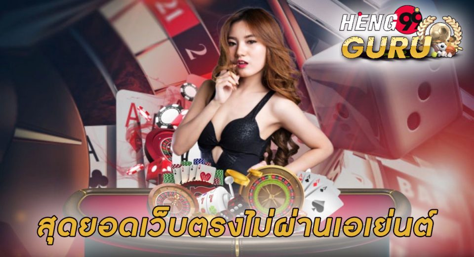 สมัคร POK9 คาสิโนออนไลน์-"Apply for POK9 online casino"