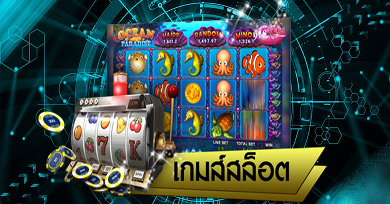 amb slot เว็บตรง-"amb slot direct website"