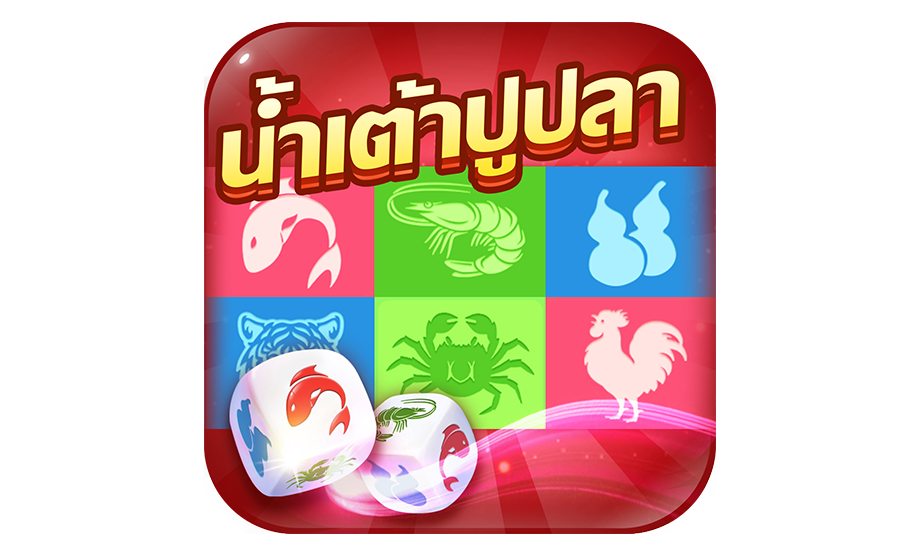 น้ำเต้า ปู ปลา ออนไลน์ฟรี-''Gourds crabs fish free online''