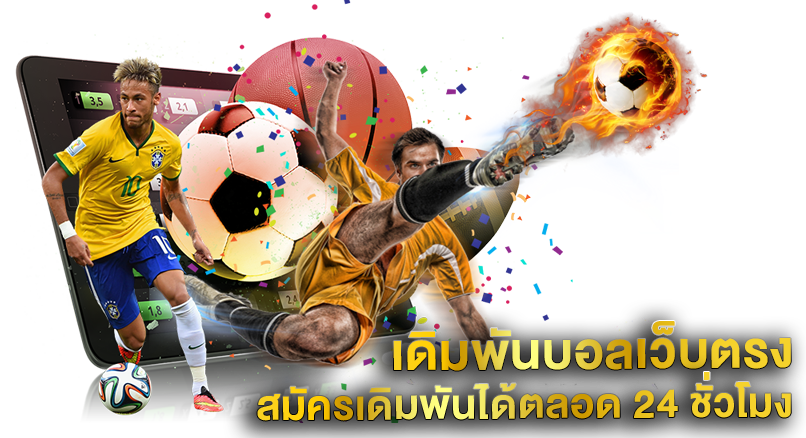 ไทยลีก วันนี้ ถ่ายทอดสด - "Thai League today live broadcast"