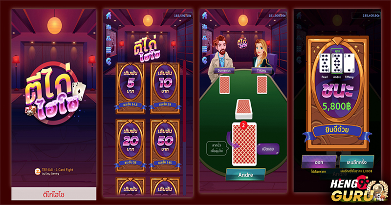 เกมเศรษฐี ออนไลน์-"Monopoly Game Online"