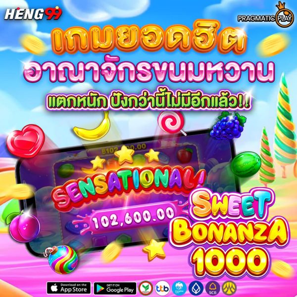 สล็อตแตกดี ได้เงินไว-''Slots are good get money quickly''