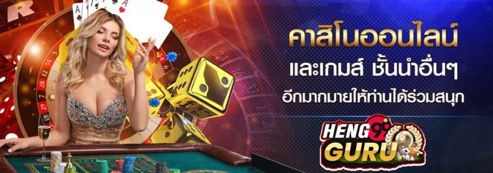 เว็บตรง ufabet - "Direct website. ufabet"