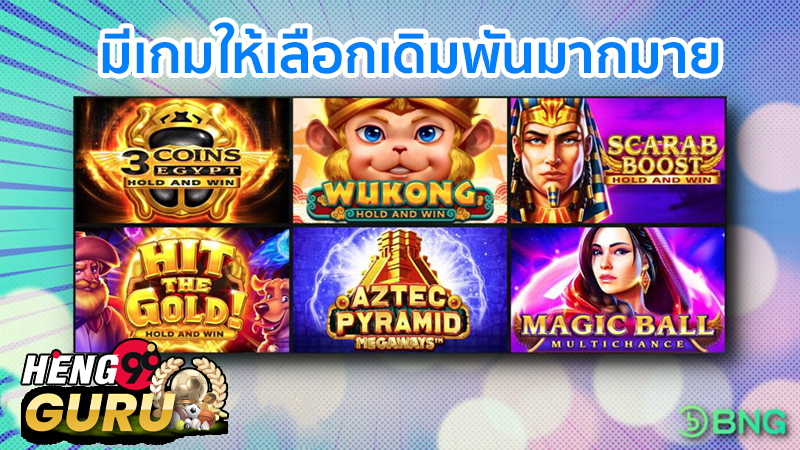 Green Chilli Slot