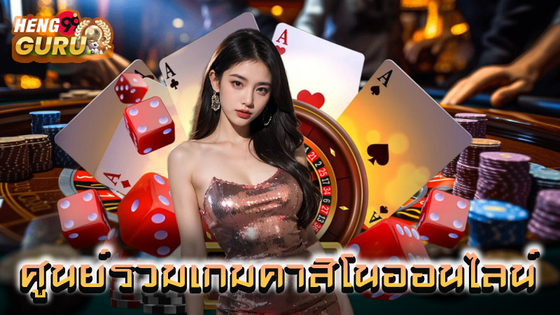 เข้ายูฟ่าเบท 168 - "Enter UFABET 168"