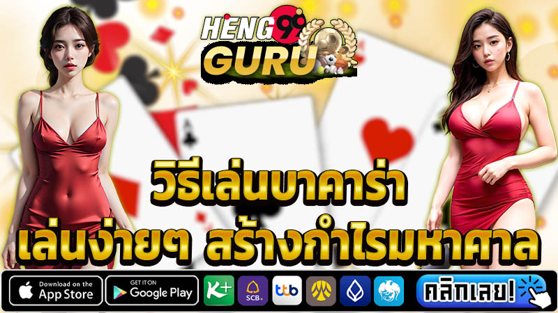 gclub ทางเข้า ล่าสุด-"gclub latest entrance"