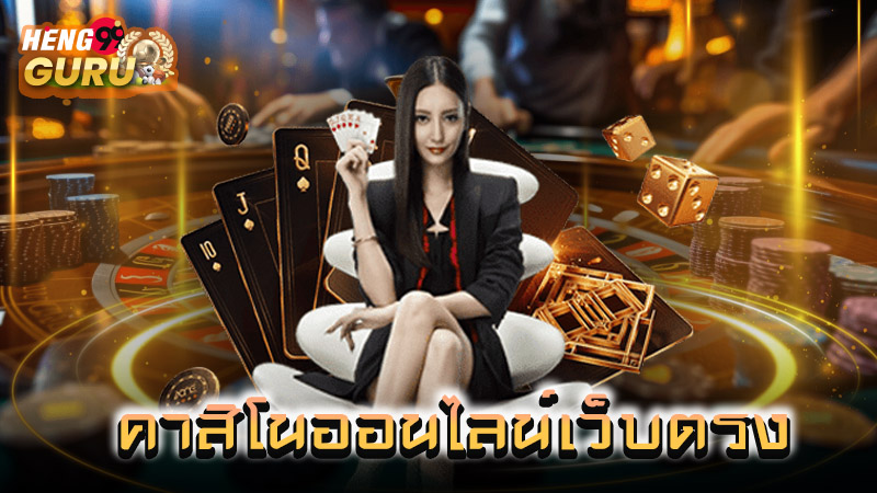 ยูฟ่าเบท168 vip -"ufabet168 vip"