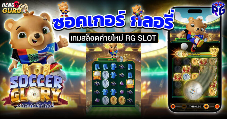 g2gbet168 -"Slots"